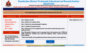 New.rkmvuranchi.ac.in thumbnail