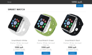 New.smart-watch-gt.com thumbnail