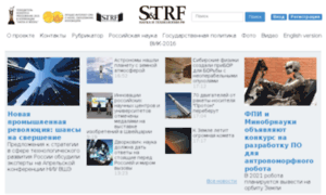 New.strf.ru thumbnail