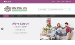 Newbabycity-online.com thumbnail
