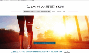 Newbalance2014.weebly.com thumbnail