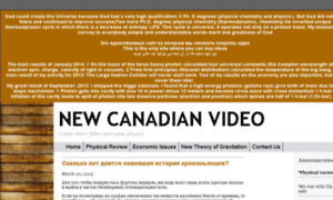 Newcanadianvideo.com thumbnail