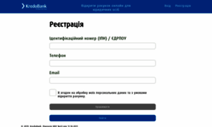 Newclient.kredobank.com.ua thumbnail