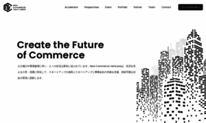 Newcommerce.ventures thumbnail