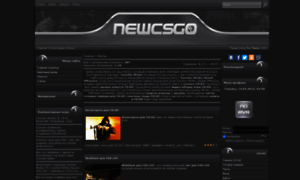 Newcsgo.ru thumbnail