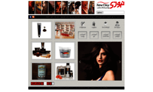 Newdayco.ir thumbnail