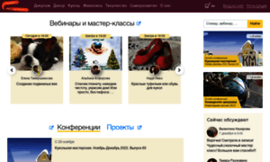 Newdirections.ru thumbnail
