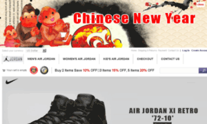 Newestcheapjordans.com thumbnail