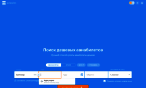 Newforex.ru thumbnail