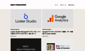 Newformation.jp thumbnail