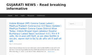 Newgujaratinews.ga thumbnail