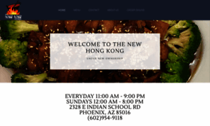 Newhongkongphx.com thumbnail