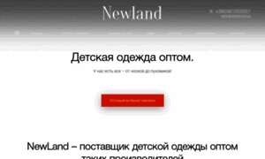 Newland.com.ua thumbnail