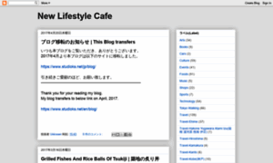 Newlifestylecafe.blogspot.com thumbnail