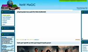 Newmagic.ucoz.com thumbnail