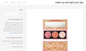 Newmakeups.com thumbnail