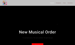 Newmusicalorder.ru thumbnail