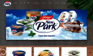 Newpark.co thumbnail