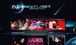 Newplanet.jp thumbnail