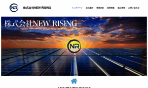 Newrising.net thumbnail