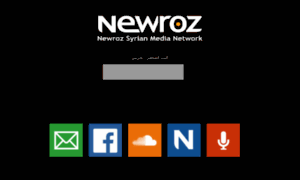 Newroz-syria.com thumbnail