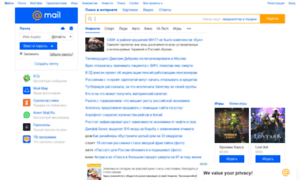 News-games.ru thumbnail