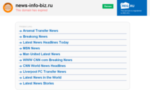 News-info-biz.ru thumbnail