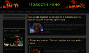 News-obovsem.ru thumbnail