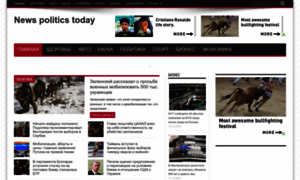 News-politics-today.ru thumbnail