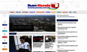 News-ukraine.com thumbnail