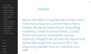 News.abtak.net thumbnail