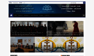 News.assyrianchurch.org thumbnail
