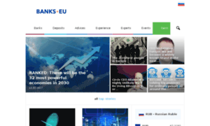 News.banks.eu thumbnail