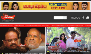 News.cineudayam.com thumbnail