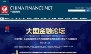 News.financeun.com thumbnail