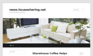 News.housesharing.net thumbnail