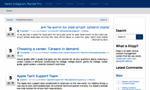 News.instagrammarketpro.com thumbnail