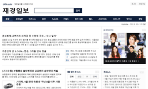 News.jknews.co.kr thumbnail