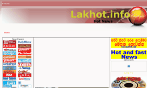 News.lakhot.info thumbnail