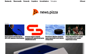 News.pizza thumbnail