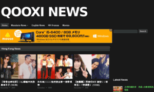 News.qooxi.net thumbnail