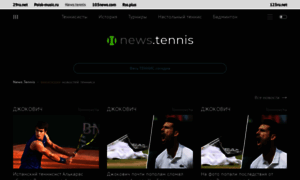 News.tennis thumbnail