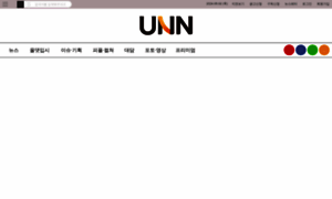 News.unn.net thumbnail