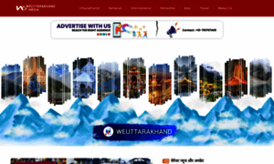 News.weuttarakhand.com thumbnail