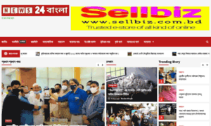 News24bangla.com.bd thumbnail