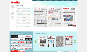 News365.com.cn thumbnail