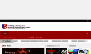 News5telugu.com thumbnail