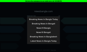 Newsbangla.com thumbnail