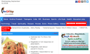 Newscafetelugu.com thumbnail