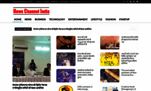 Newschannelindia.com thumbnail